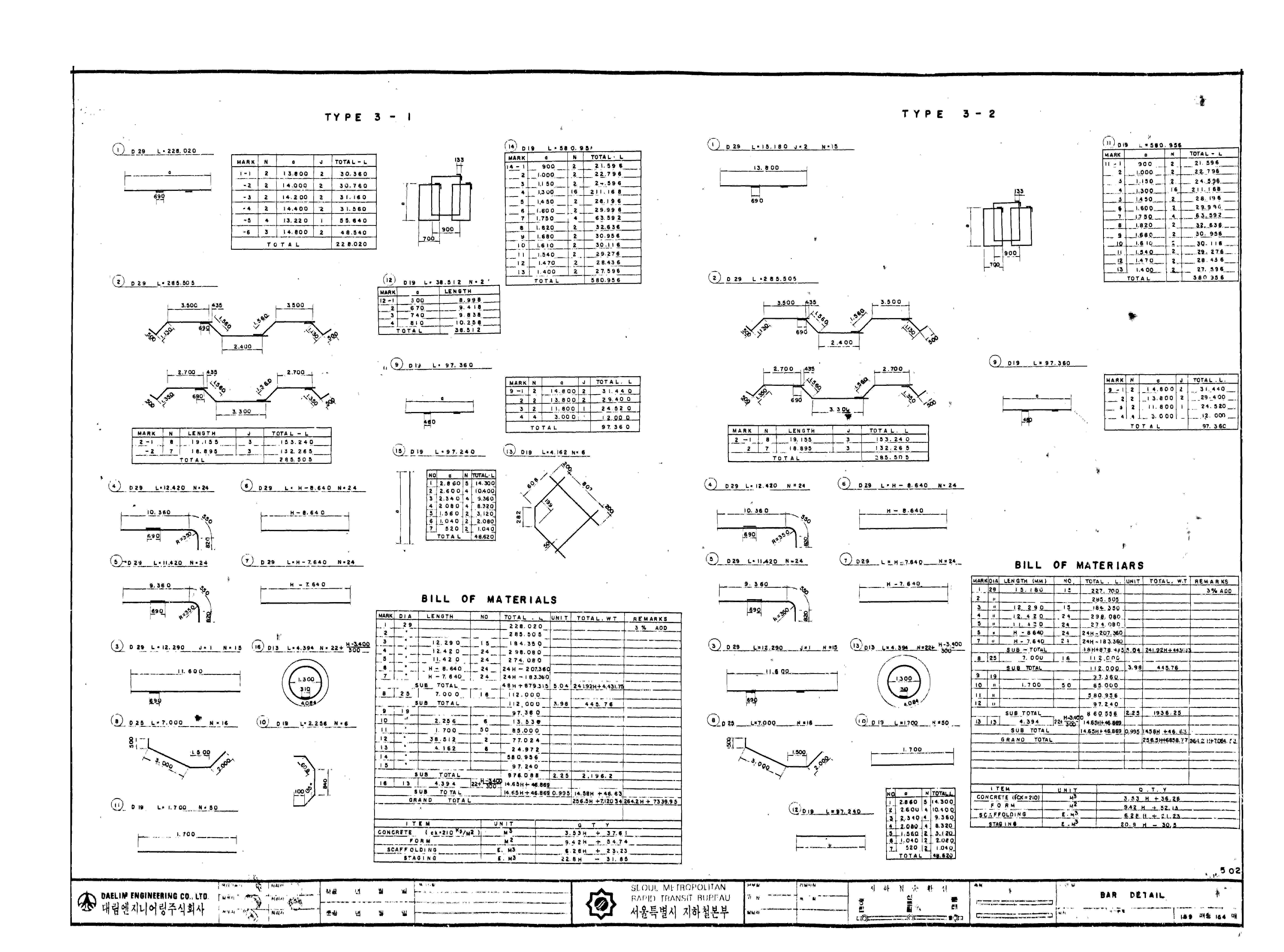 21800528.jpg
